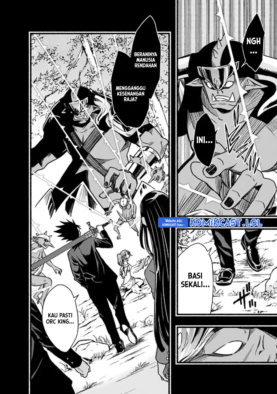 Living In This World With Cut & Paste Chapter 80 Gambar 29